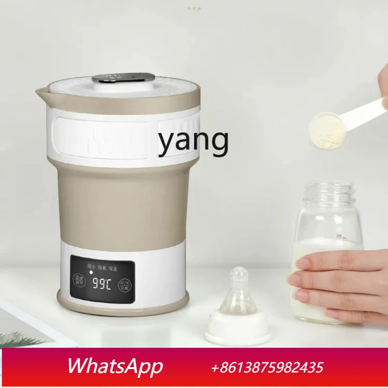 

lcx folding electric kettle constant temperature integrated travel small electric kettle