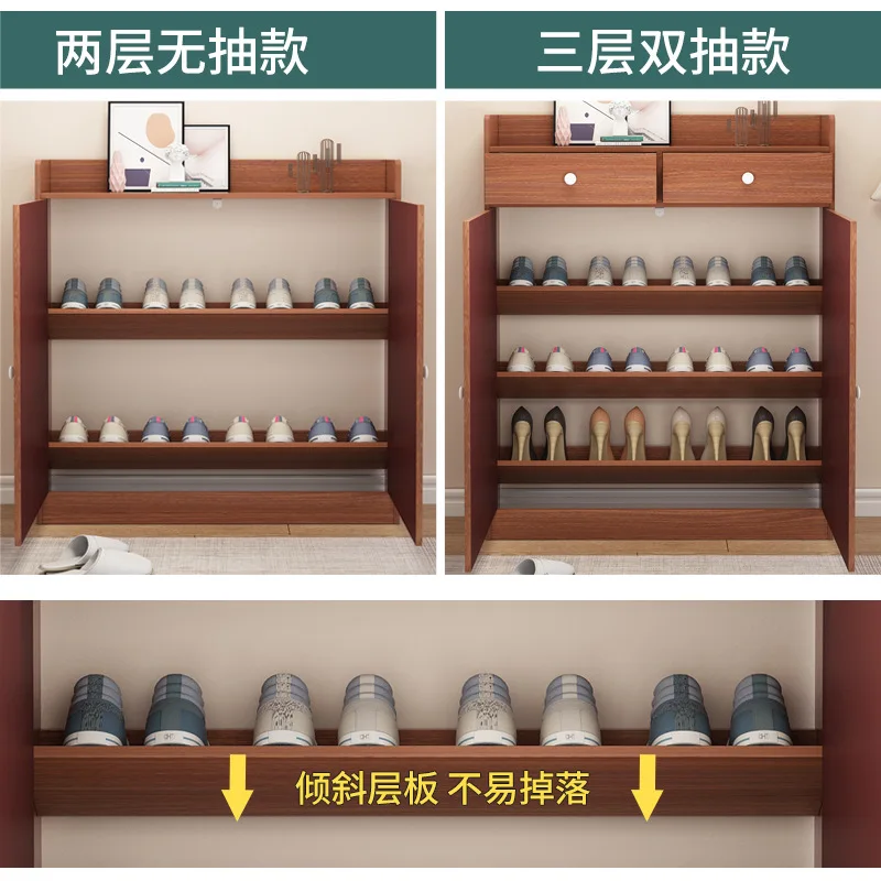 Shoe cabinet ultra-thin 20cm household door large capacity balcony narrow cabinet simple modern