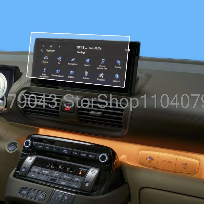  Für Hyundai Inster 2026 2025 10,25 Zoll Infotainment GPS-Navigation gehärtetes Glas Displayschutzfolie Anti-Kratz-Innenraum