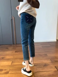 Y2k Large Size Straight Leg Jeans Female Summer Thin 2023 New Small Fat Mm Thin Nine Minutes Smoke Pipe Pants