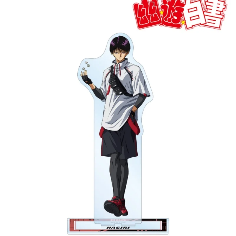 YuYu Hakusho ANIME Yusuke Urameshi Botan Hiei Acrylic Figure Stand Model Cosplay Toy Birthday Gift Ornament Keychain