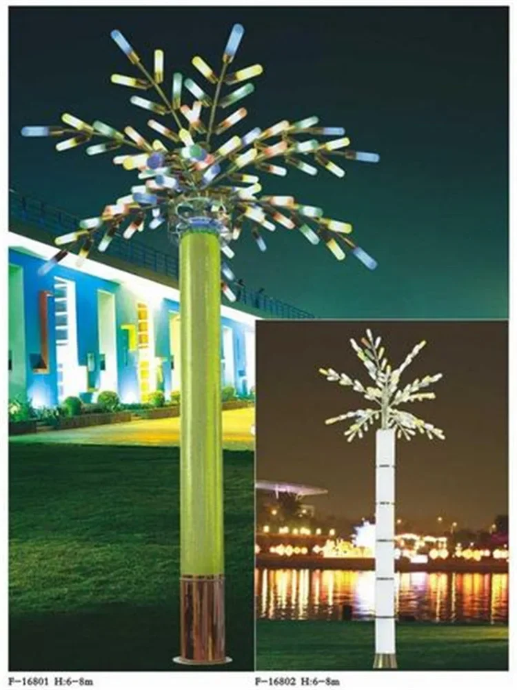 2026 Outdoor Landscape Led Tree Light  Leaves Lighted Tree for Garden Yard Christmas Decoration