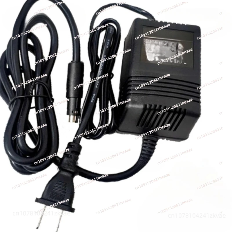 Suitable UB502 802  external power adapter package