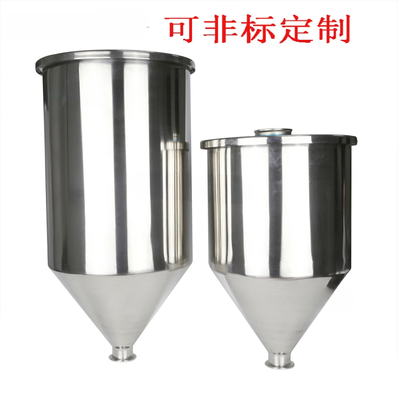 Sanitary Stainless Steel Funnel Barrel Machine Food Machinery Hopper Feeding Blanking