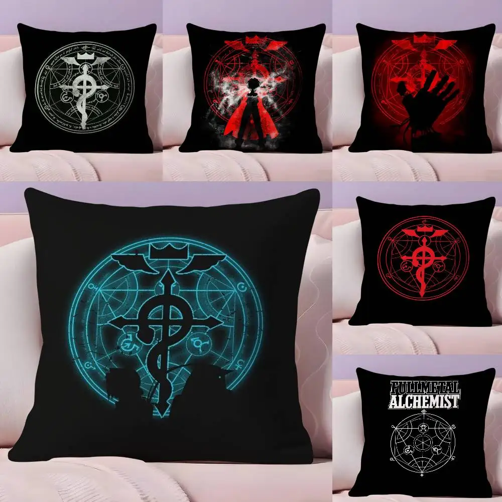 F-Fullmetal A-Alchemist Pillow Case  Ultra Soft Skin Friendly Fabric Cloud Like Comfort & Concealed Zipper