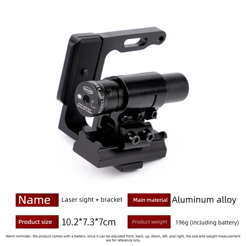 Compound Bow and Arrow Accessories Pulley Bow Sight Accessories Laser Sight Outdoor Shooting High Precision image 3
