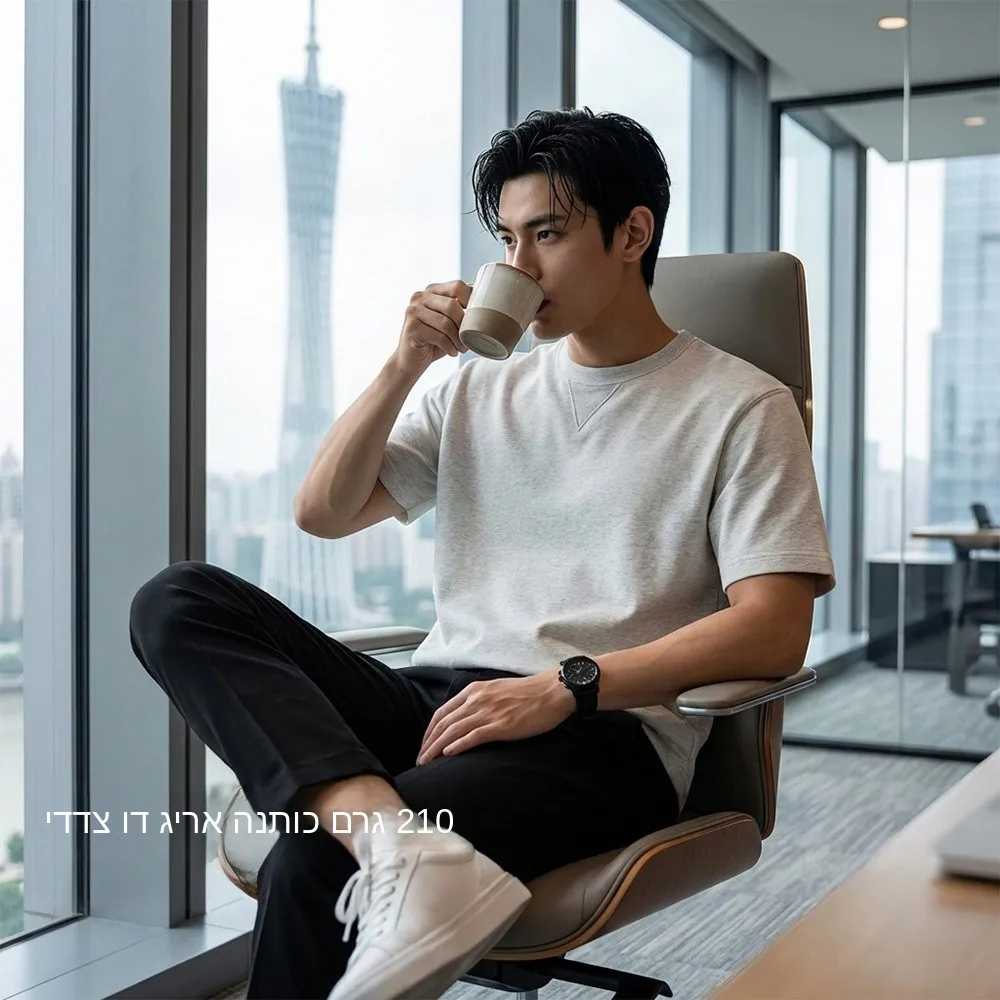 

Loose Fit Men's T-Shirt Short Sleeve Pure Color Casual Cotton Shirt Young Adult Basic Style Summer Fashion Basic Edition