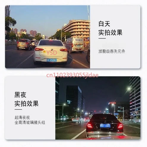 4K HD Single-Lens Dash Cam - Black Car DVR with Night Vision & Loop Recording