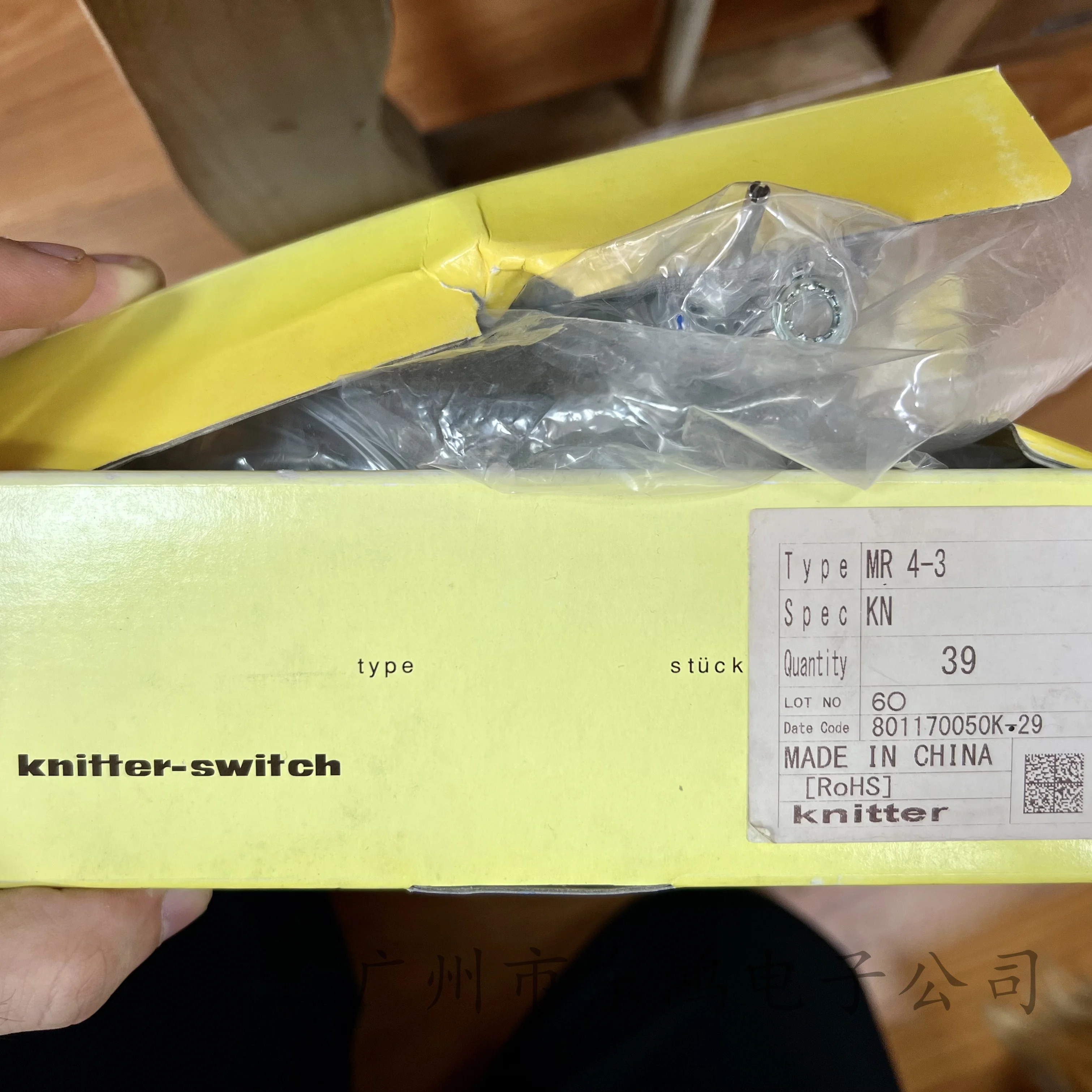 1 PCS SSRA-4-3 500 Knitter-switch German instrument medical instrument rotary fluctuation switch 4 knife 3 gear shaft length25mm