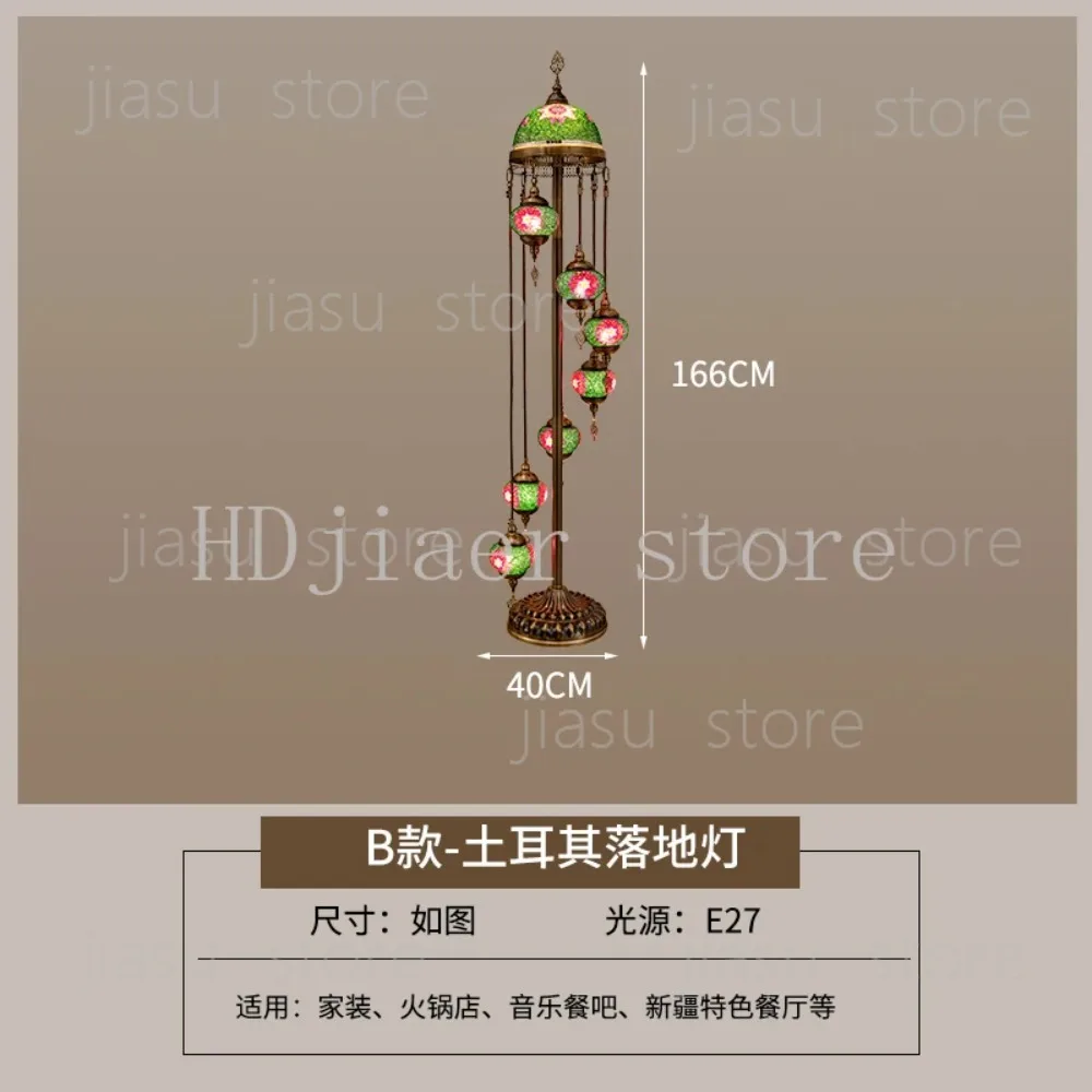 

Mediterranean Retro Floor Lamp - Romantic Turkish & Xinjiang Ethnic Style, Handmade for Living Room