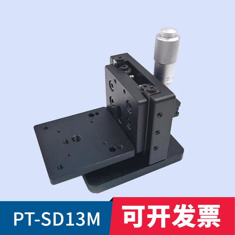 Lab Precision Manual Lifting Table Micrmeter Head Vertical Drive Height Adjustment 43x47MM Displacement Table PT-SD13M