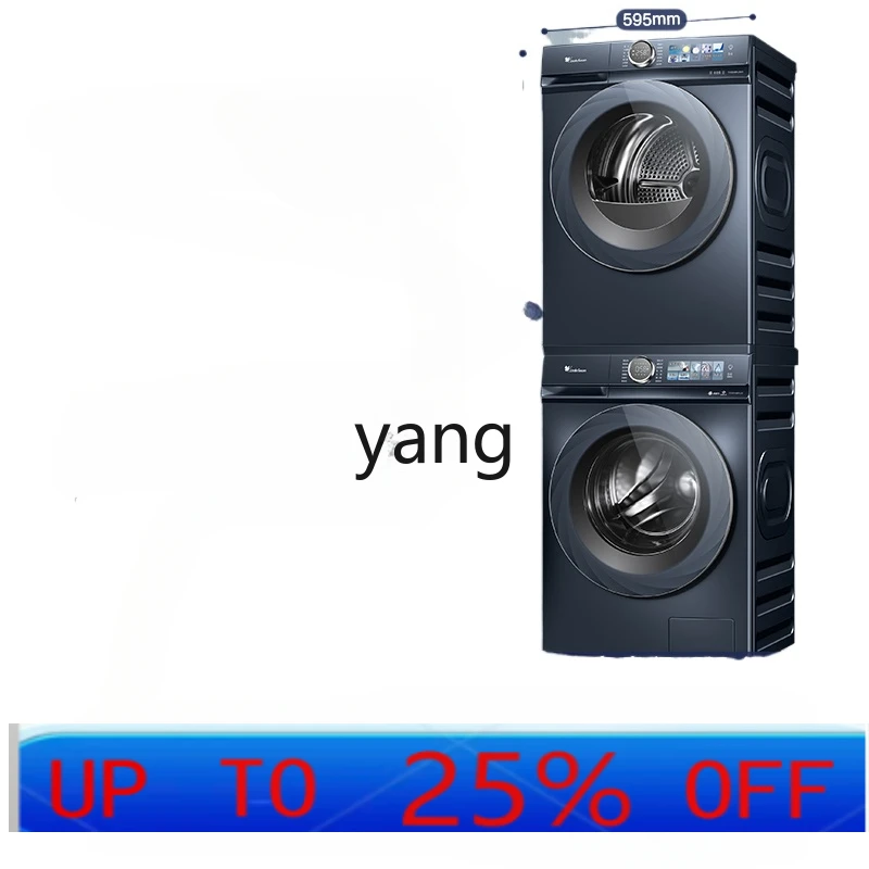 cx  full frequency conversion washing and drying set 10KG washing machine dryer