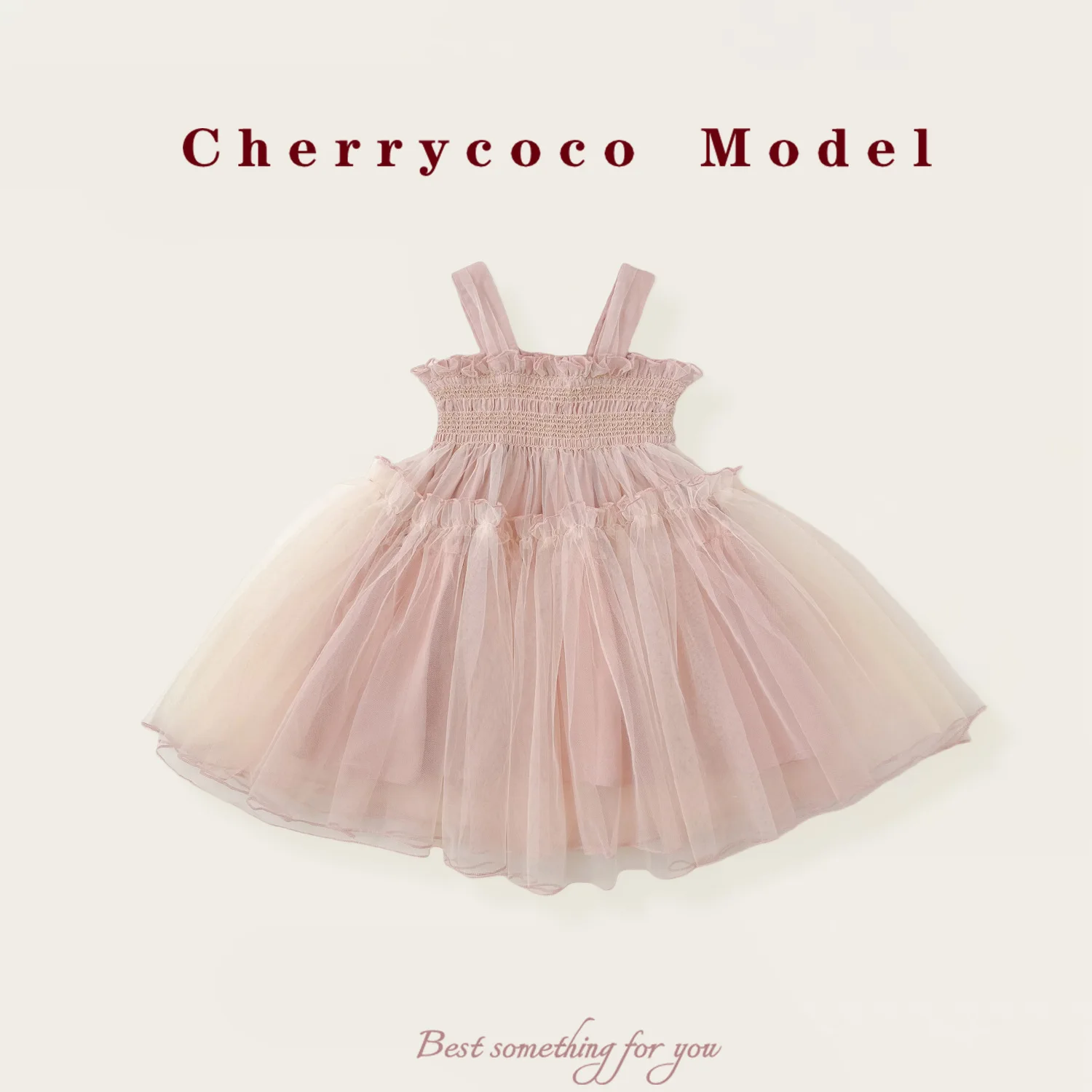 

New Summer Dress for Girls, Baby Style Mesh Vest, Princess Skirt, Suspender, and Fluffy Skirt