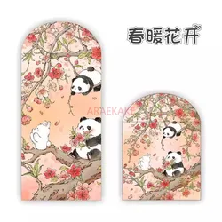 2025 New Chinese Style Panda Cartoon New Chinese New Year Flavor Red Envelope with Red Envelope