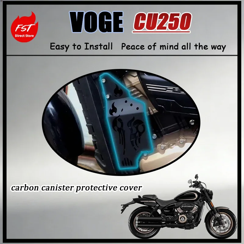 

FOR Vintage Style Carbon Fiber Tank Guard Shield VOGE CU250 Motorcycle Evaporative Canister Protection Motorcycle Accessories