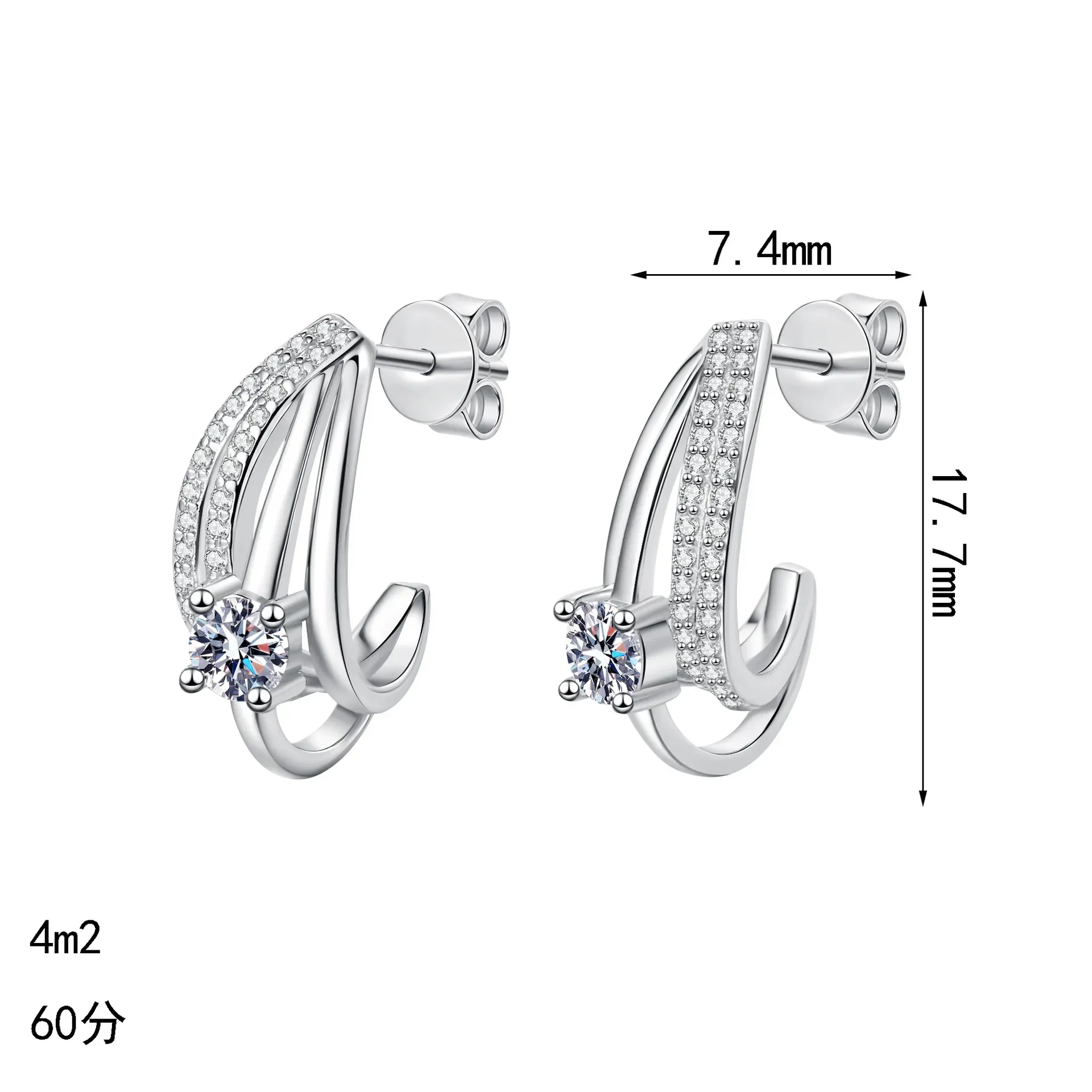 

Sparkling Double-layer Design Stud Earrings Embellished with Dazzling Moissanite 0.6ct Trendy Modern Platinum Pt950 Fine Jewelry