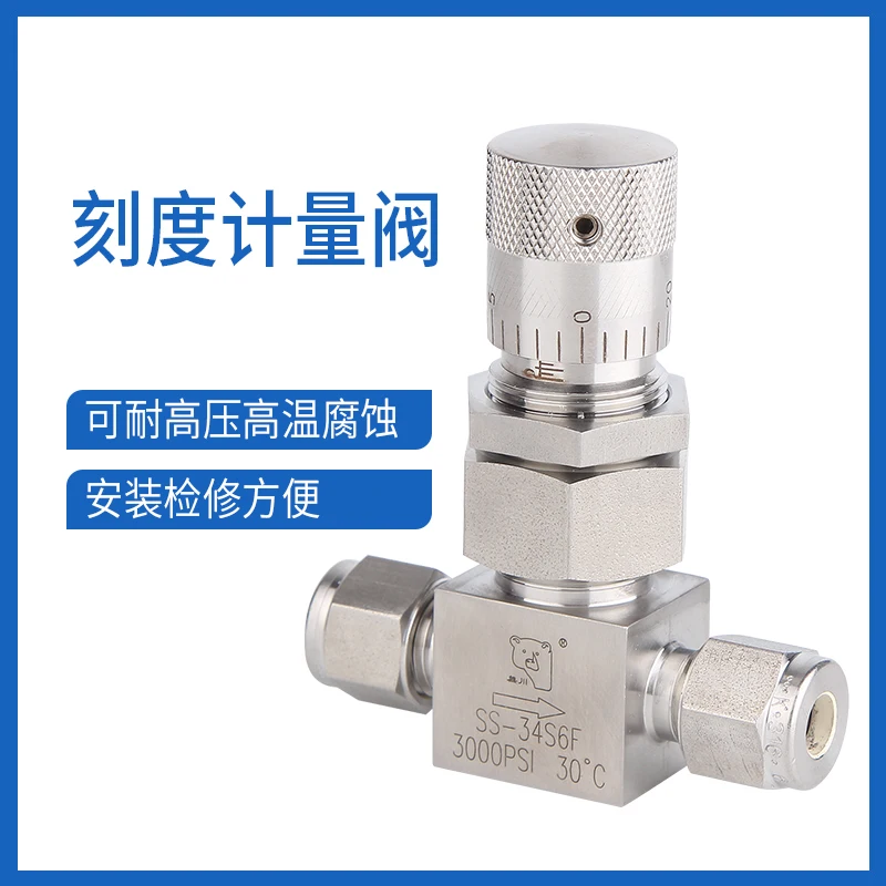 Fine-tuning with graduated metering needle cut-off adjustment sleeve needle valve