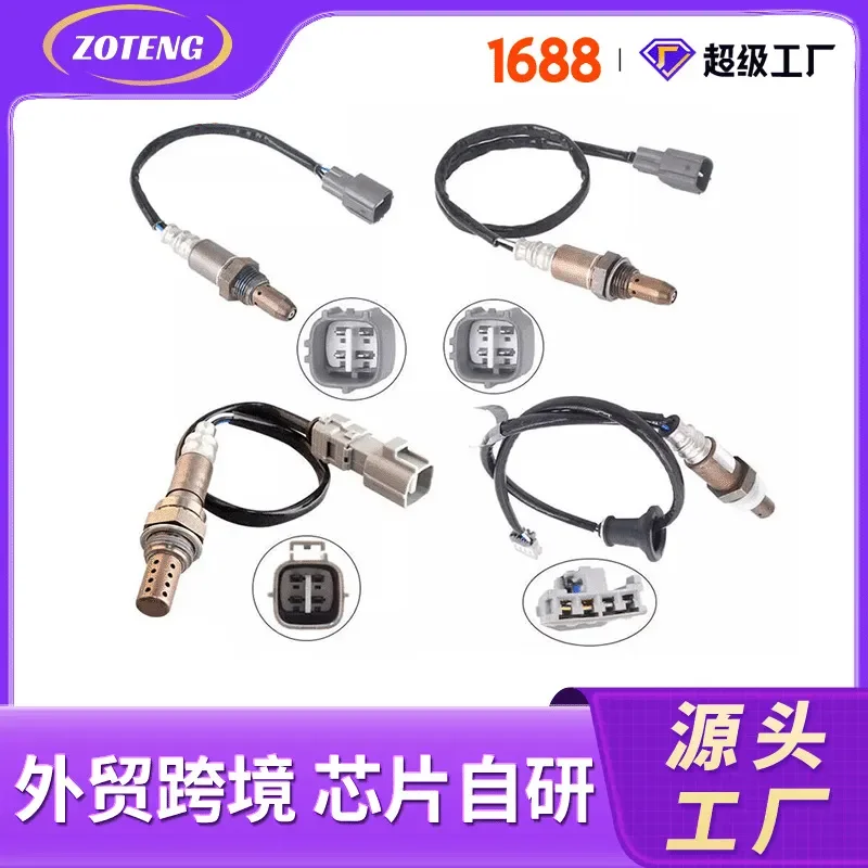 

Oxygen Sensor for 2344149 2344516 2349012 2349049 Foreign Trade Cross Border