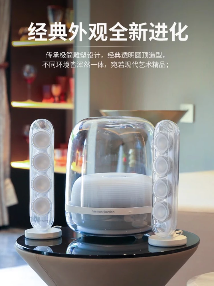 Crystal 4. Generation Bluetooth-Lautsprecher 2.1 Kanal Heim-Multimedia-Computer-Stereo