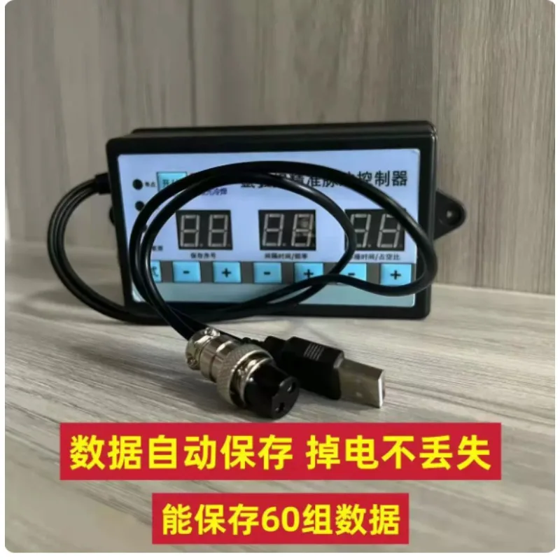 TIG Welding Pulse Controller Converter Module For TIG Machine Convert To Cold Welding Equipment