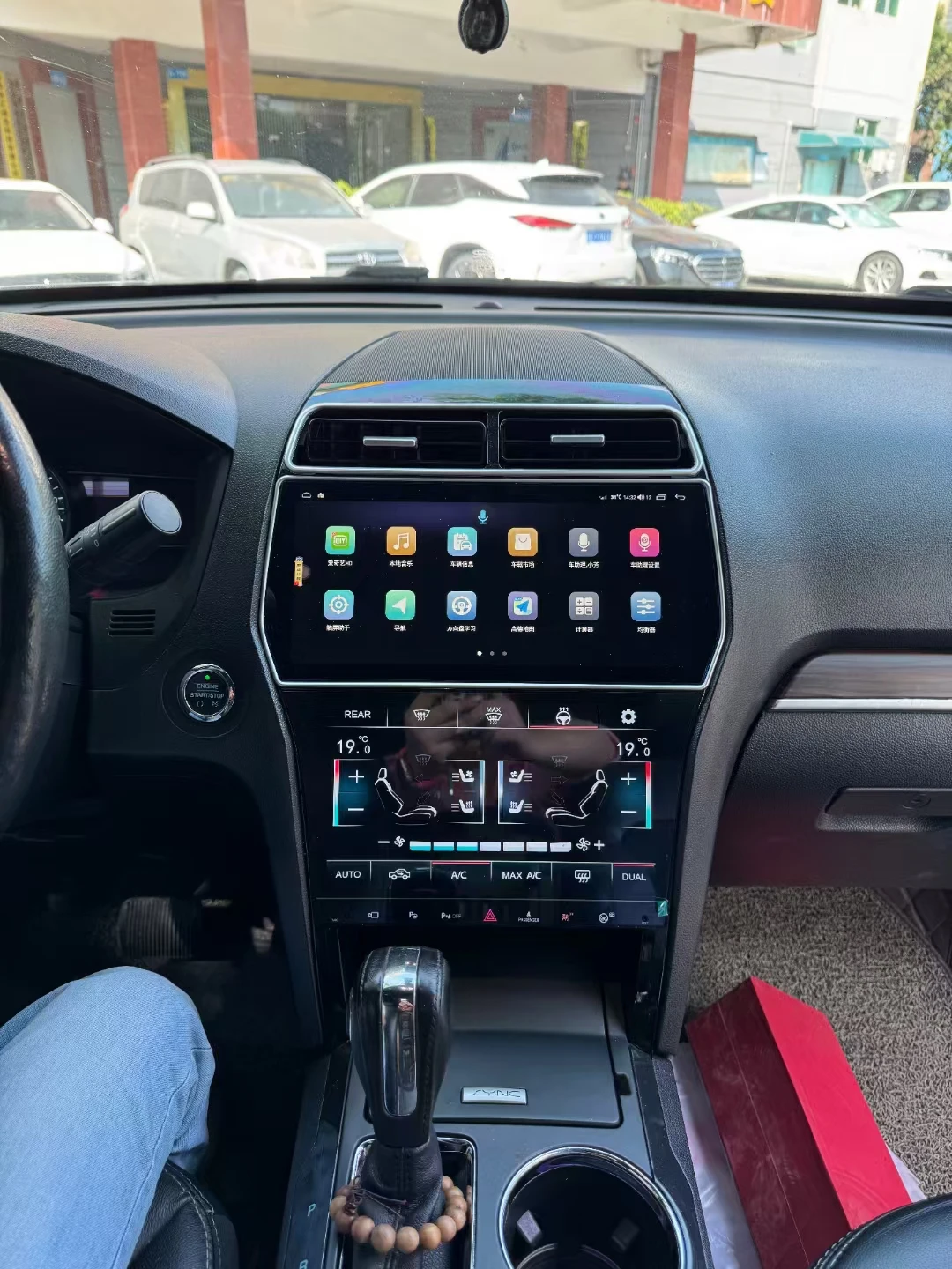 12,3 pulgadas/10 pulgadas Android 14 Radio de coche Carplay para Ford Explorer 2011-2020 reproductor de vídeo Multimedia estéreo Auto GPS Navi DSP cabeza