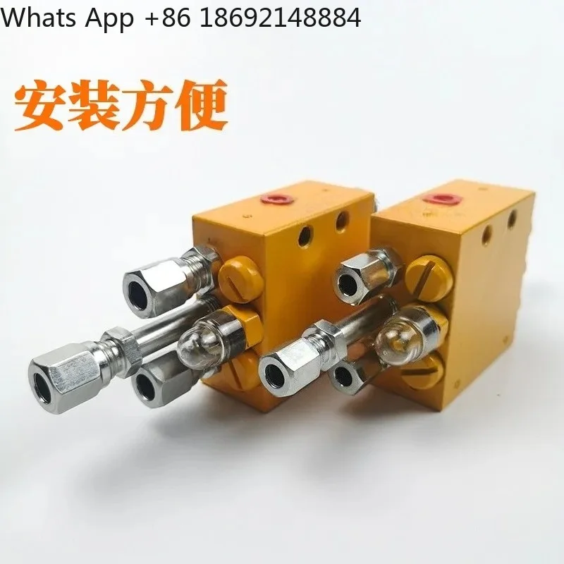 Progressive Distributor Valve for  Pump Truck  Paver Mixing Station Truck Pump Trailer Pump Butter