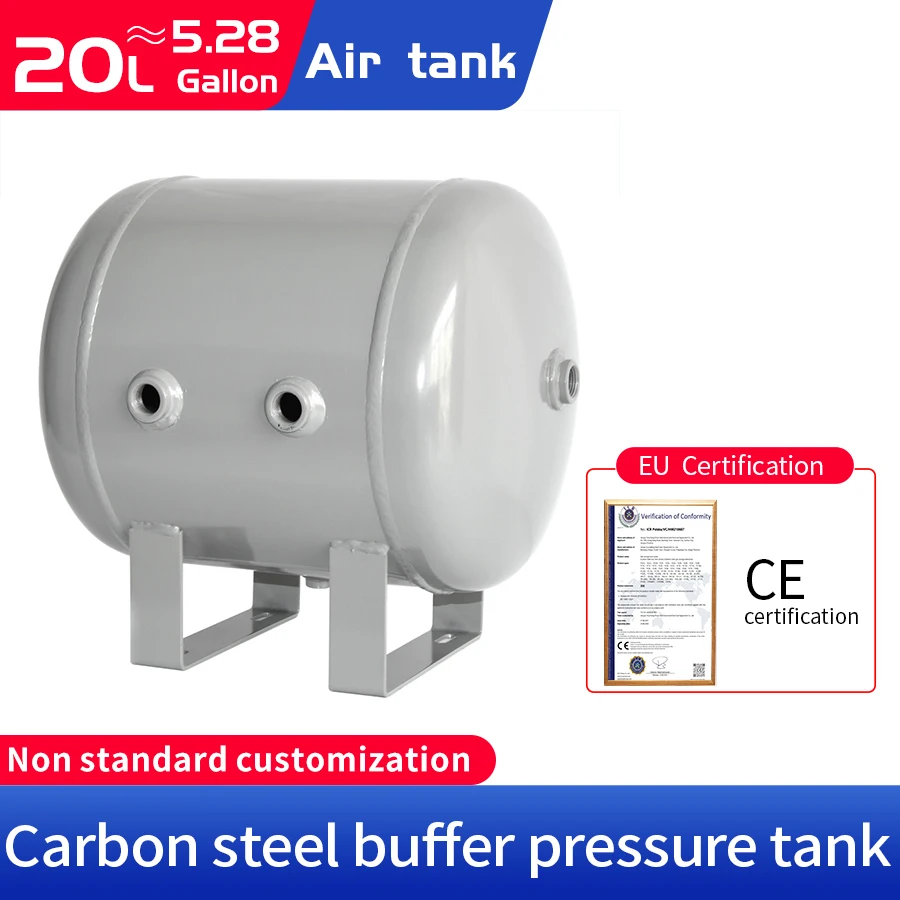 

20L-A Air Pressure Tank Carbon Steel Horizontal Reservoir Air Storage Compressor Tank For Dental / Truck