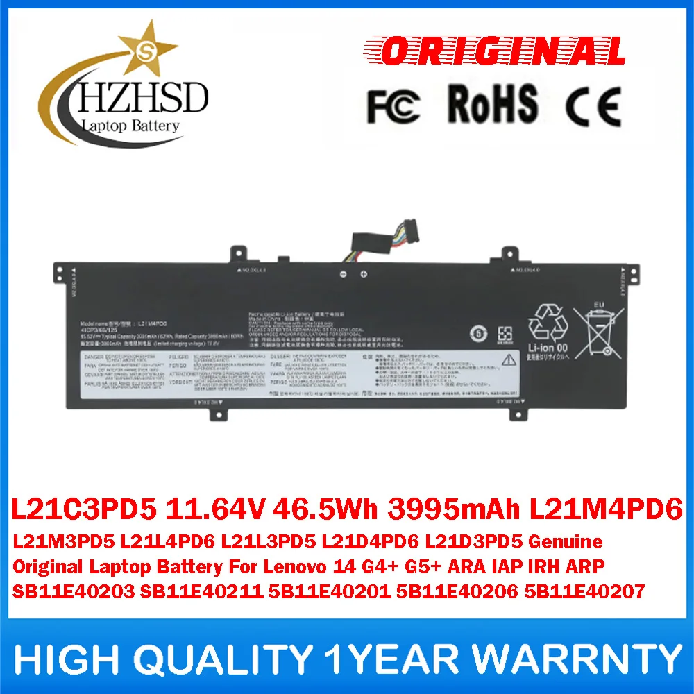 

L21C3PD5 11.64V 46.5Wh 3995mAh L21M4PD6/3PD5 L21L4PD6/3PD5 L21D4PD6/3PD5 Genuine Original Laptop Battery For Lenovo 14 G4+ G5+