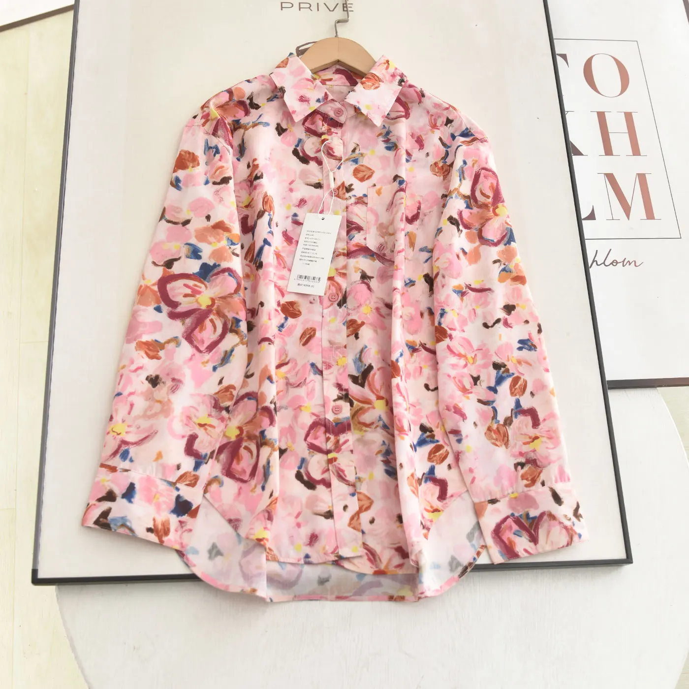 

Spring 2026 Women's Collar Printed Blouse adient Dyeing Commute Sle Loose Fit Long Sve Breathable irt