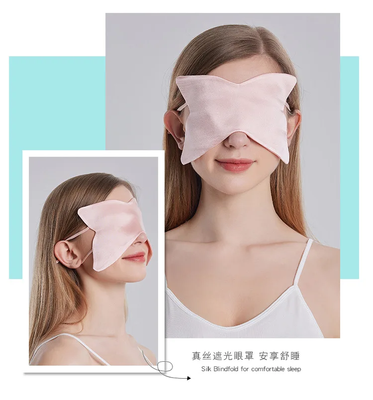 ฤดูร้อนผีเสื้อ Double Silk Eye Mask ผ้าไหมหม่อน 100% Sleep Eye Mask ผู้หญิง Breathable และ Cooling Eye Mask