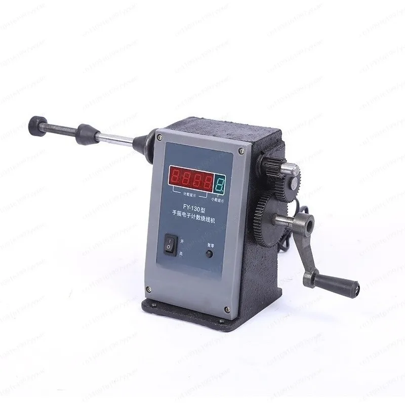 Numerical control electronic winding machine, hand winding machine, electronic counting winding machine