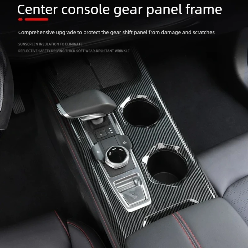For Changan UNI-S/CS55 Plus 2022-2024Car Center Console Gear Shift Panel Trim Carbon Fiber Anti-Scratch Interior Mod Accessories