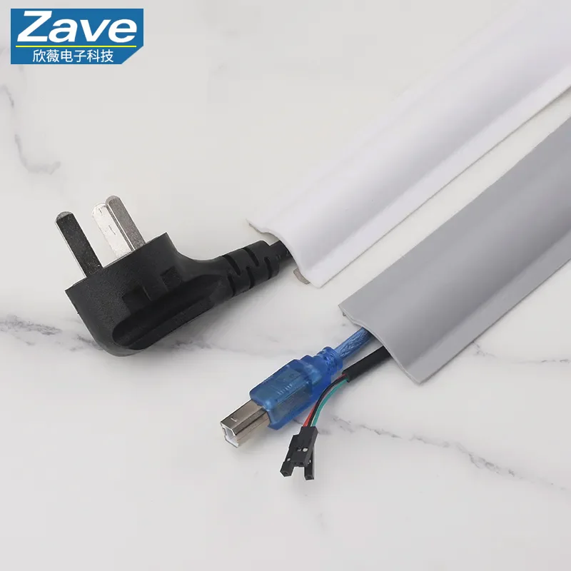 Soft PVC Wiring Duct, Surface-Mounted Invisible Floor Anti-Step Mingxian Wiring Duct, Electrical and Network Cable, Household De