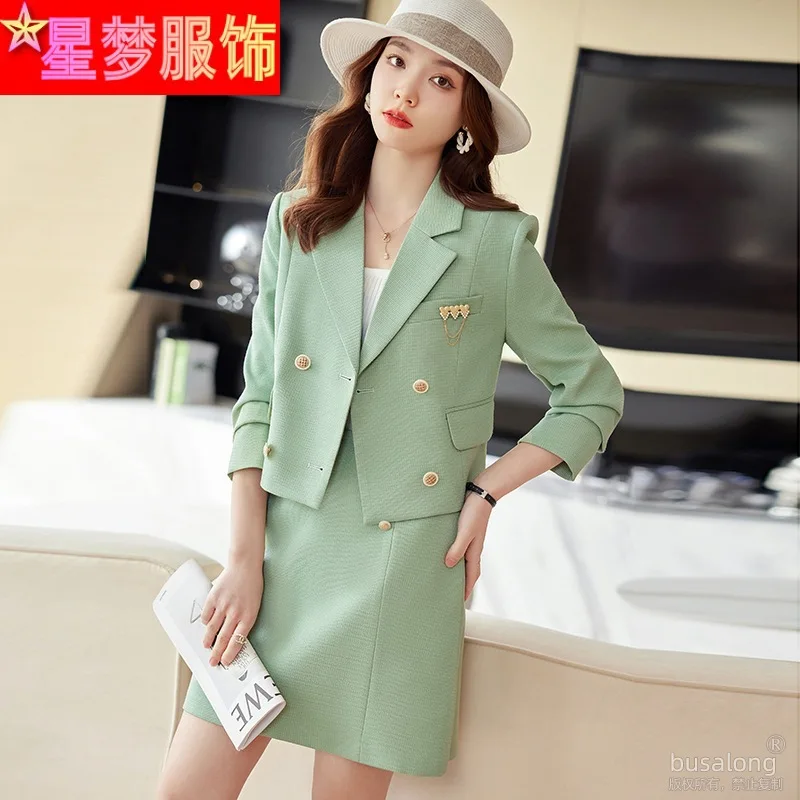 Apricot Two-Piece Blazer for Women Spring and Autumn2023New Short Fashion Suit with Skirt for Petite Women