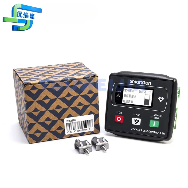 Smartgen FPC1700 Jockey Pump Controller, LCD Display, Intelligent Precise Monitoring Control Panel with Good HMI Function