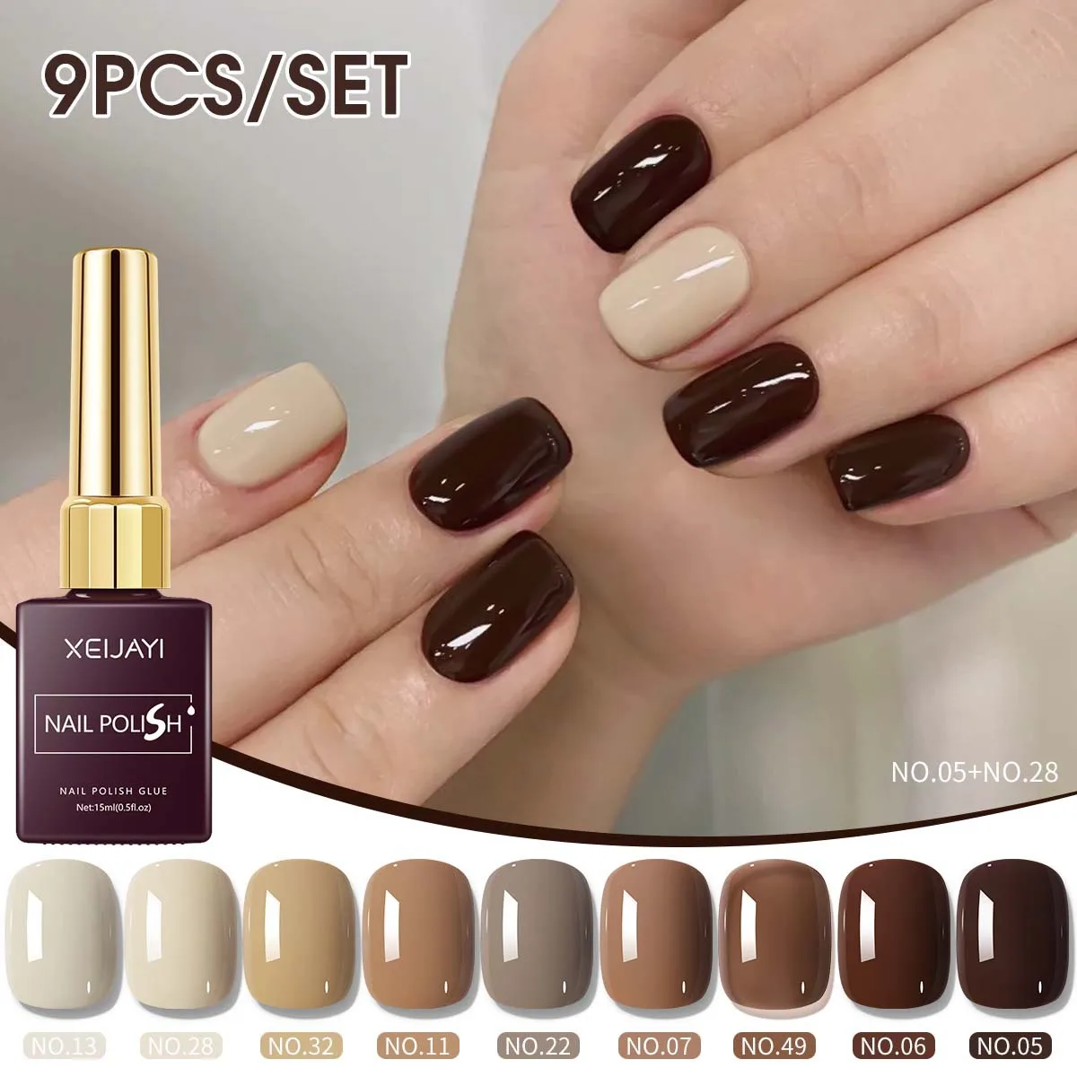 9Pcs/Set 15ML Brown Gel Nail Polish Autumn Winter Coffee Semi Permanent Soak Off UV Gel Varnishes for Nail Art Manicure Kit