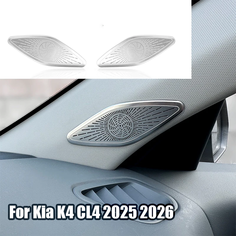 

Для Kia K4 CL4 2025 2026 автомобильная крышка звукового сигнала на стойки из нержавеющей стали