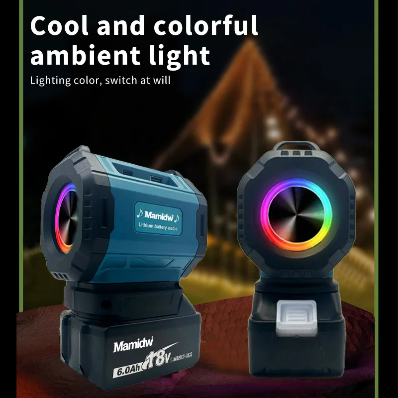 Mamidw مكبر صوت محمول سماعة لاسلكية تعمل بالبلوتوث مضخم صوت خارجي مقاوم للماء مكبر صوت ستيريو محيطي لدبوس بطارية ماكيتا 18 فولت