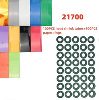 100pcs 21700 Battery Wrap Sleeve Heat Shrink Tube + 100pcs Barley Paper Rings Shrinkable Insulated Skin PVC FilmTape Cover Pipe