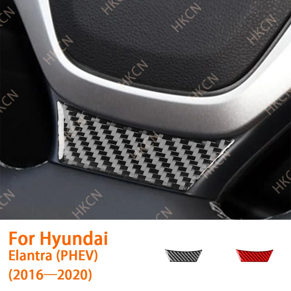 

HKCN Carbon Fiber Steering Wheel Chin Panel Car Interior Accessories Cover Trim Sticker For Hyundai Elantra (PHEV) 2016—2020