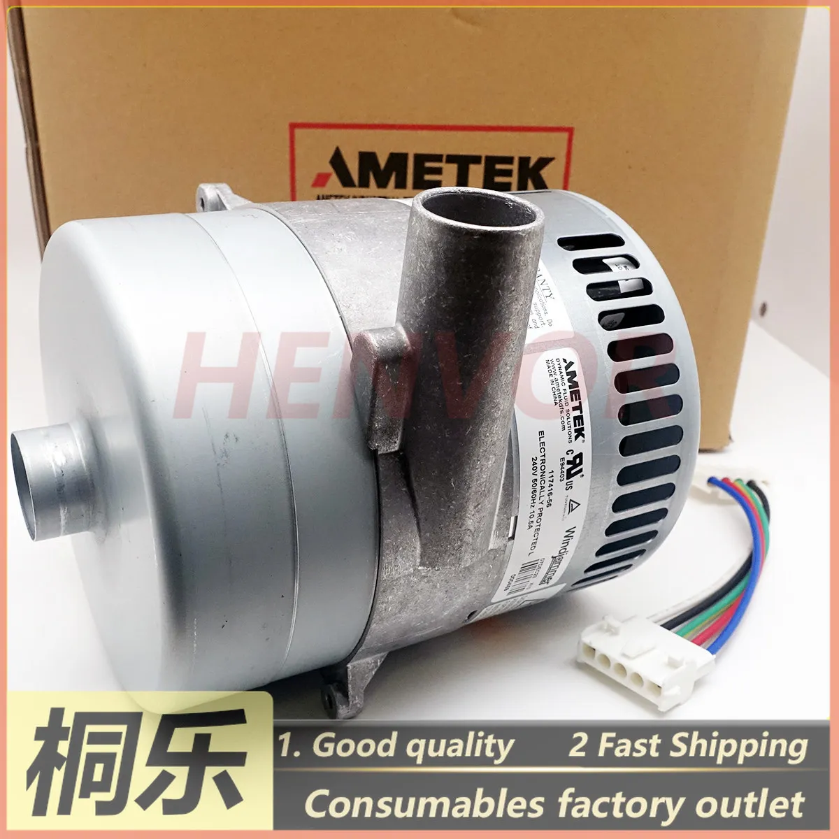 1PCS For AMETEK UDRC High Speed Blower 117416 117641 117415 CTP Plate Setter Parts