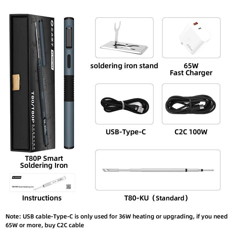 Variant: T80 Set 3