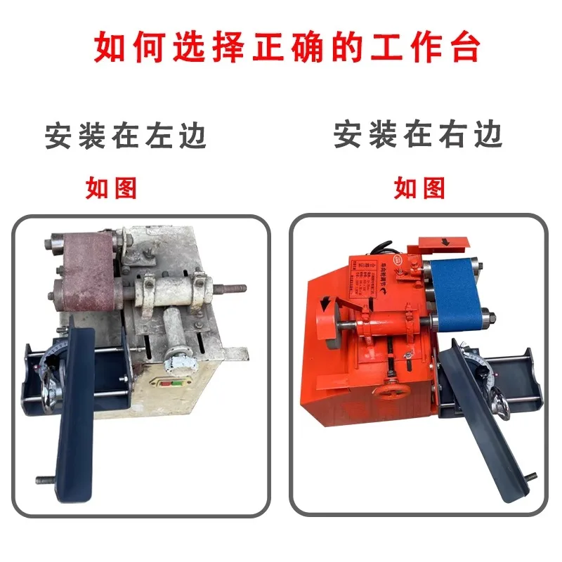 New Stainless Steel Beveling Machine Convenient Stair Armrest Grinding Machine Arc Port Upgraded Multifunctional Sliding