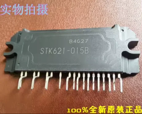 

STK621-015B новая и оригинальная микросхема 2 шт./лот