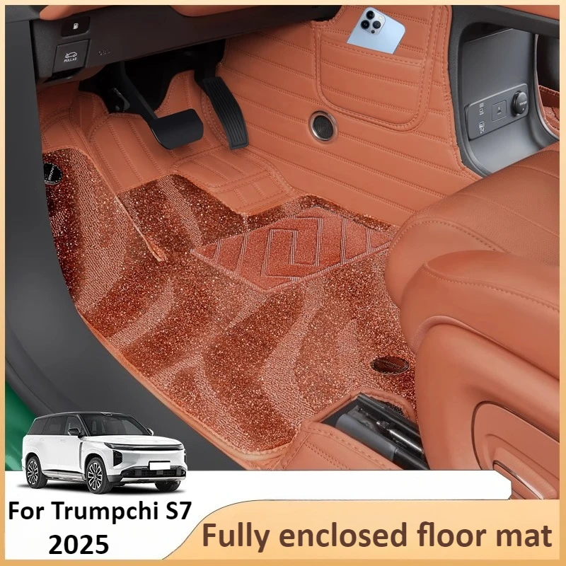 

For GAC Trumpchi S7 2025 2026 Car TPE Full Surround Starry Sky Carpet-Style Mat Modification Accessories