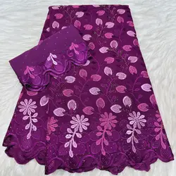 5+2 Yards 2026 High Quality Stones Cotton Nigerian French African Lace Fabric Swiss Voile Lace Fabric For Women Dress PYC2620
