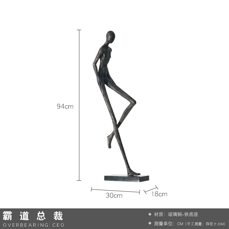 

Creative Large Figure Landing Sculptured Ornaments Hotel Business Center Aisle Installation Artwork