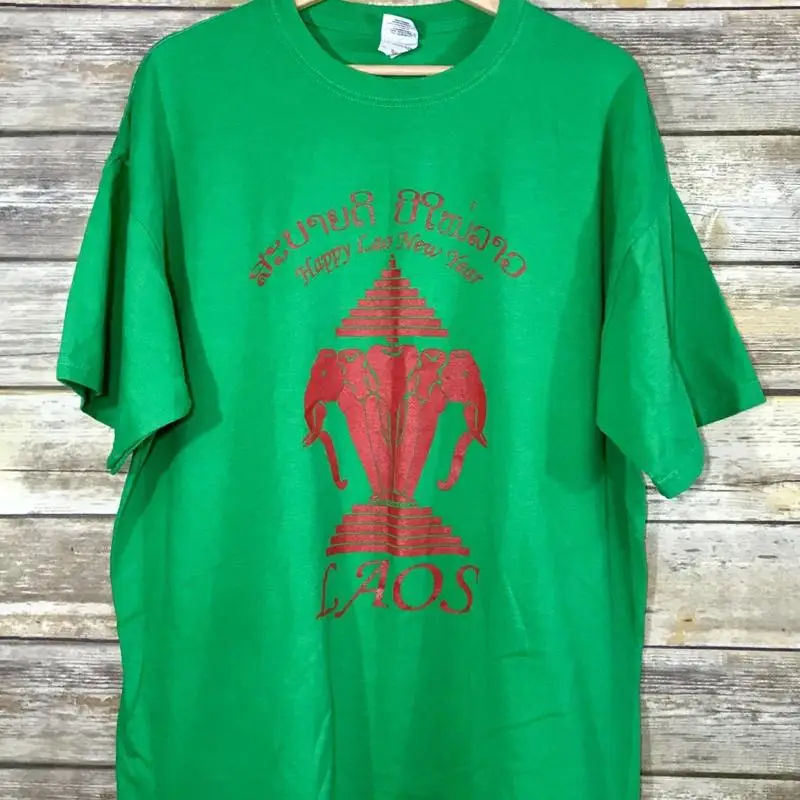Mens Laos Happy Lao New Year Green Red T Shirt Sz Xl-image