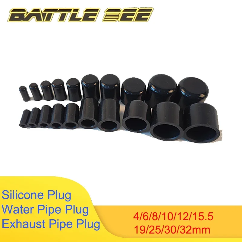 Silicone Plug Water Pipe Plug Exhaust Pipe Plug Silicone Plug Cap Pure Silicone High-temperature Insulation