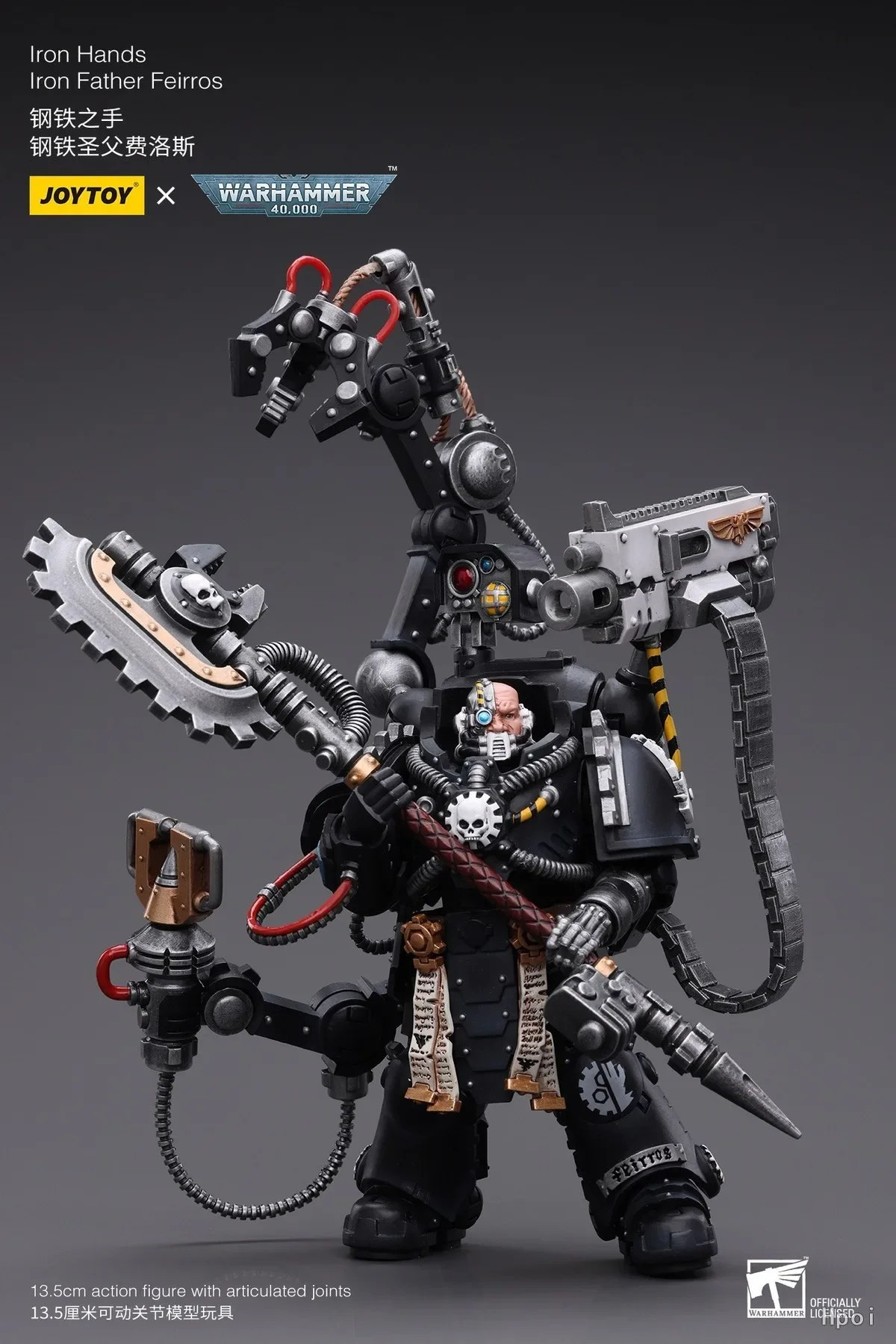[オリジナル] JOYTOY ウォーハンマー 40K 1/18 アクションフィギュア Lron ハンド Slron 父 Feirros コレクションギフト兵士モデルおもちゃ